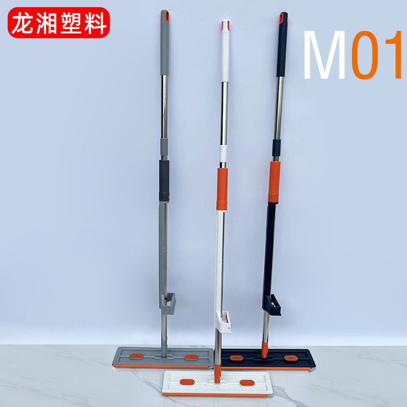 Большая плоская швабра 42 см, беспроводная, для сухой и влажной уборки, домашняя швабра, заводская швабра