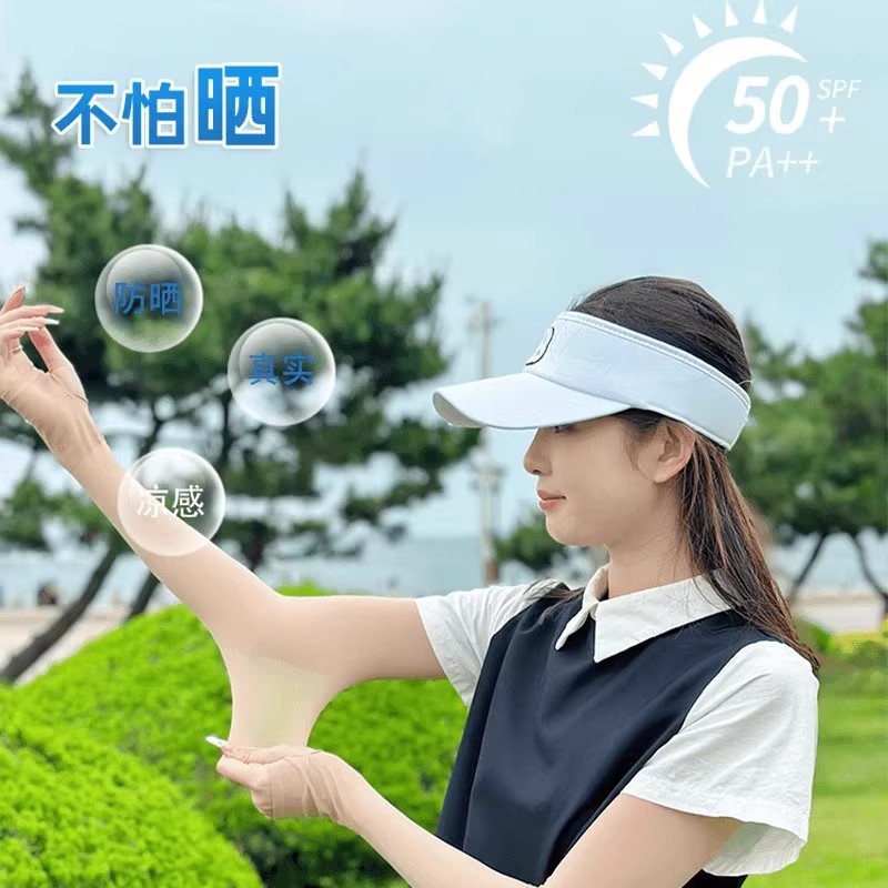 A generation of skin color invisible sunscreen sleeve ice silk cool breathable student sunscreen ice sleeve seamless cover tattoo