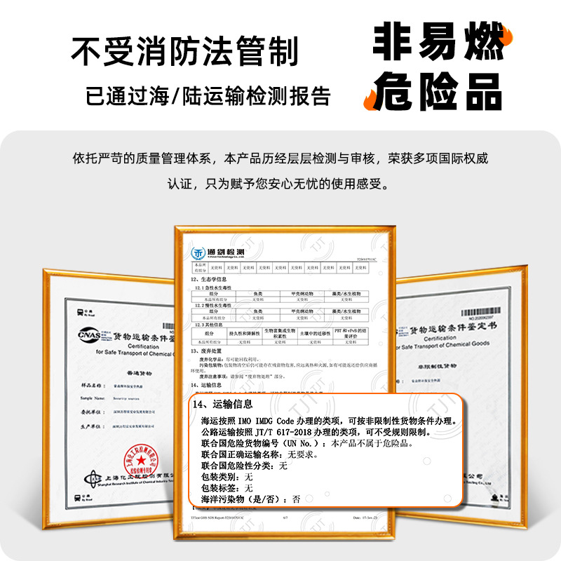 Wholesale Hot Pot Fuel Non-Spicy Vegetable Oil Fuel Mineral Oil Alcohol Lamp Oil Restaurant Essential Environmentally Friendly Oil Commercial