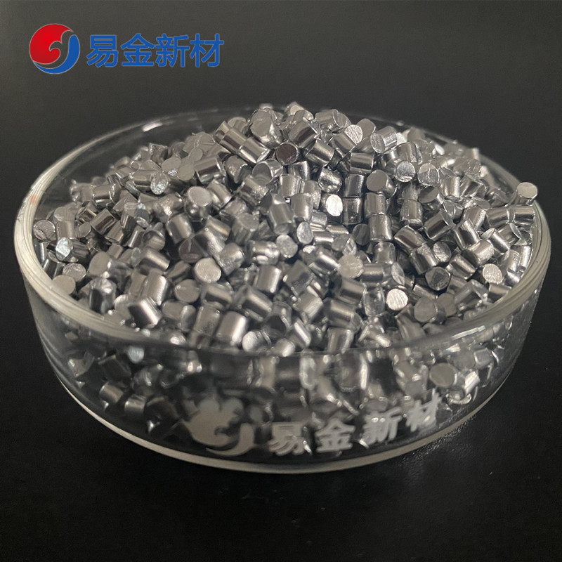 Yijin New Materials Yijin Metal Aluminum Aluminum Granules Aluminum Granules High Purity Aluminum Granules 99.99% 6*6mm 100g