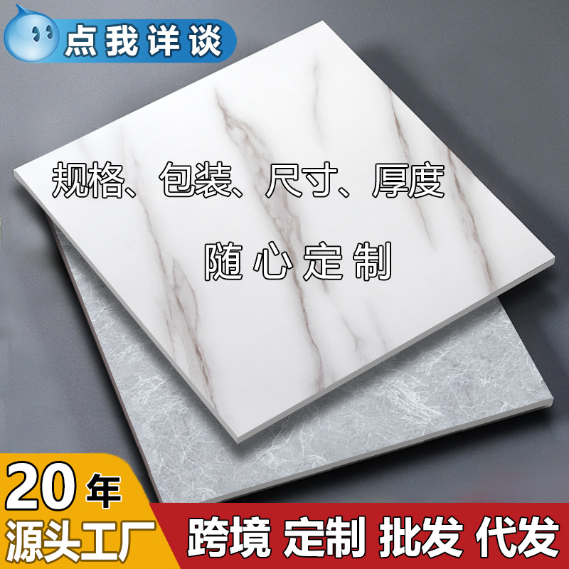 Пвх каменные пластиковые напольные наклейки самоклеящиеся коврики пластиковые напольные наклейки для дома коммерческих помещений кожаные напольные наклейки