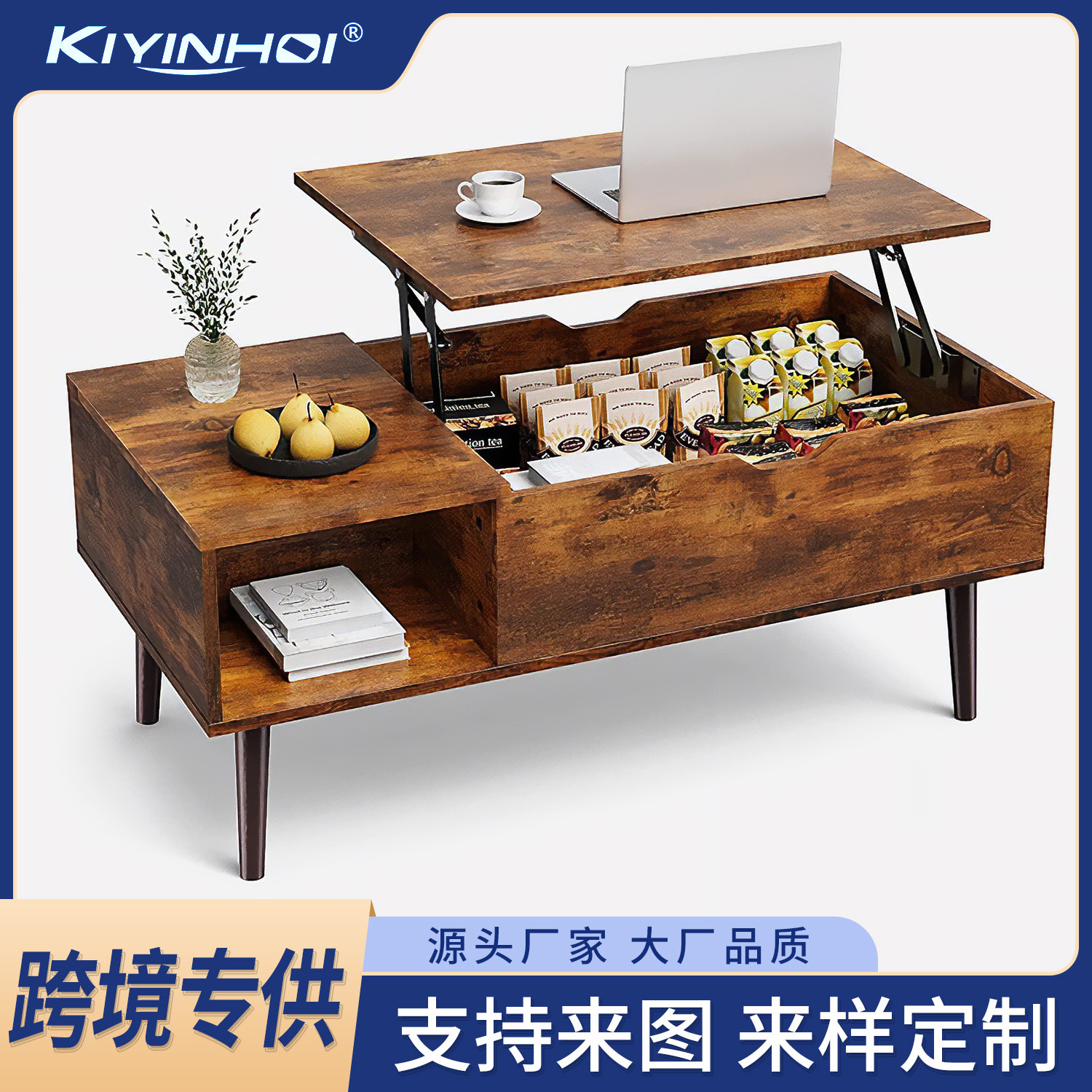 Прямые поставки, кофейный столик с регулируемой высотой, железо и дерево, для гостиной, спальни, учебы, хранения ноутбука