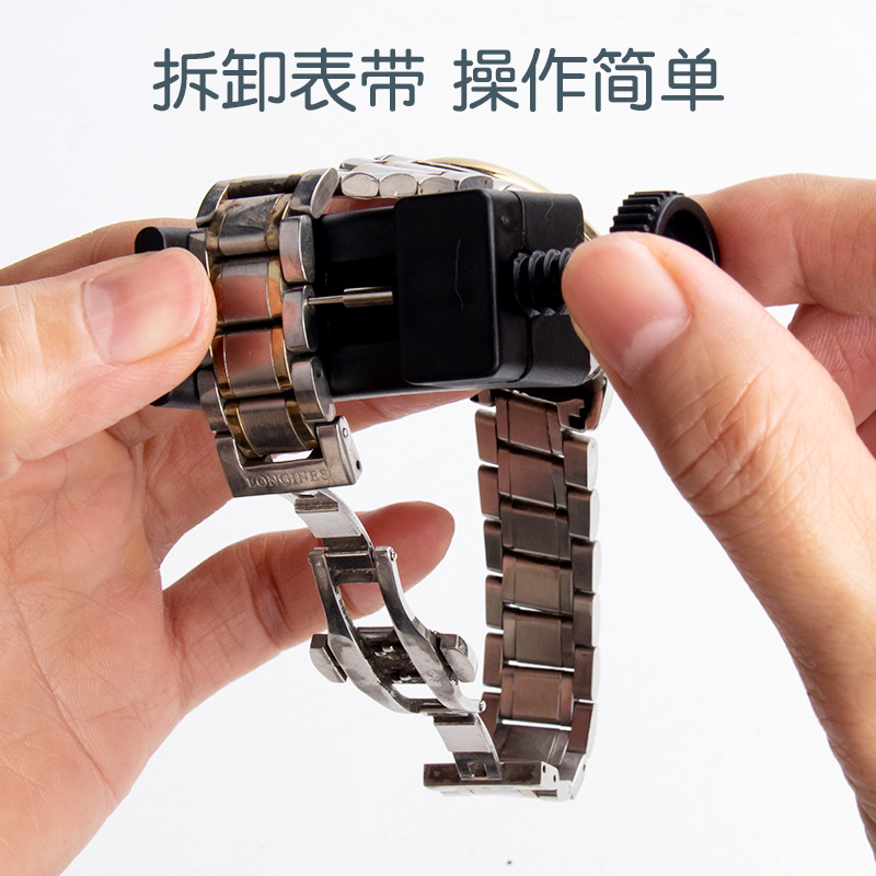 Оптовая продажа мини-инструмента для регулировки стального браслета часов