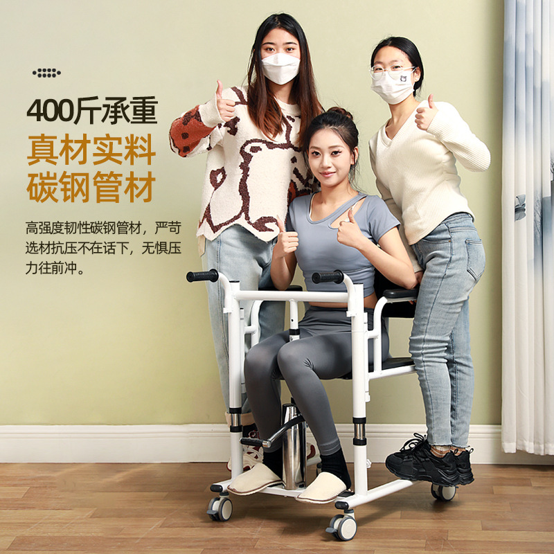 Многофункциональный подъемник для пожилых, подъемник для парализованных пациентов с туалетным сиденьем