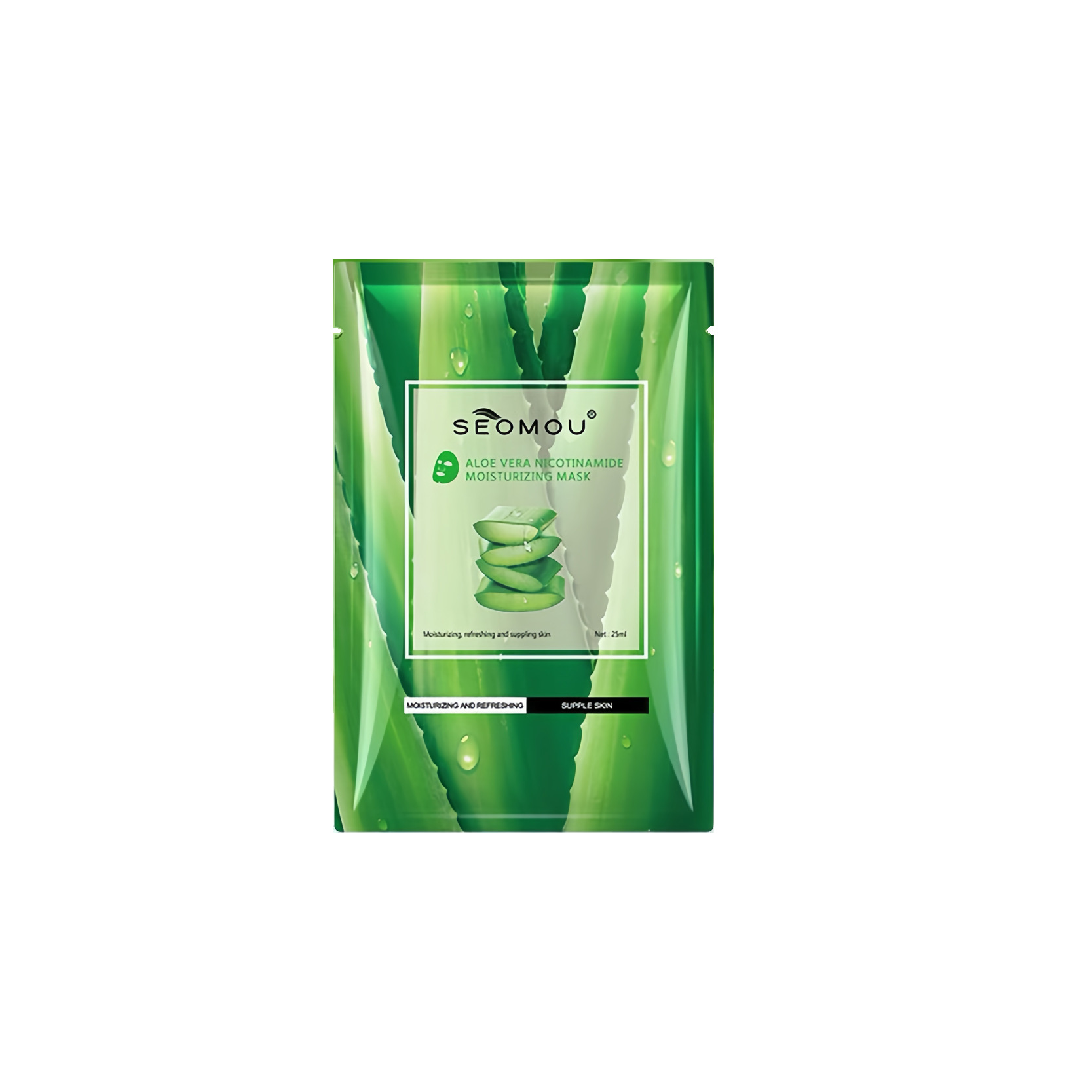 Tablet Aloe Vera Mask Moisturizing, Soothing and Moisturizing Mask Hyaluronic Acid Plant Mask Full English Cross-Border Wholesale