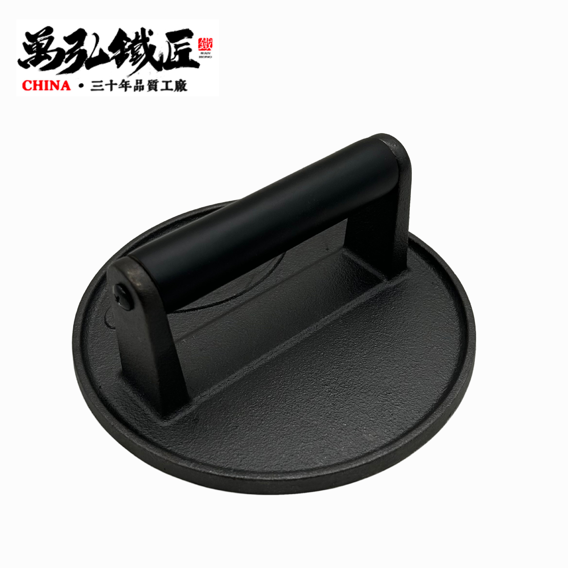 Чугунный круглый пресс для мяса 16.5 см, плоский пресс для мяса, для пикника на открытом воздухе, неокрашенный