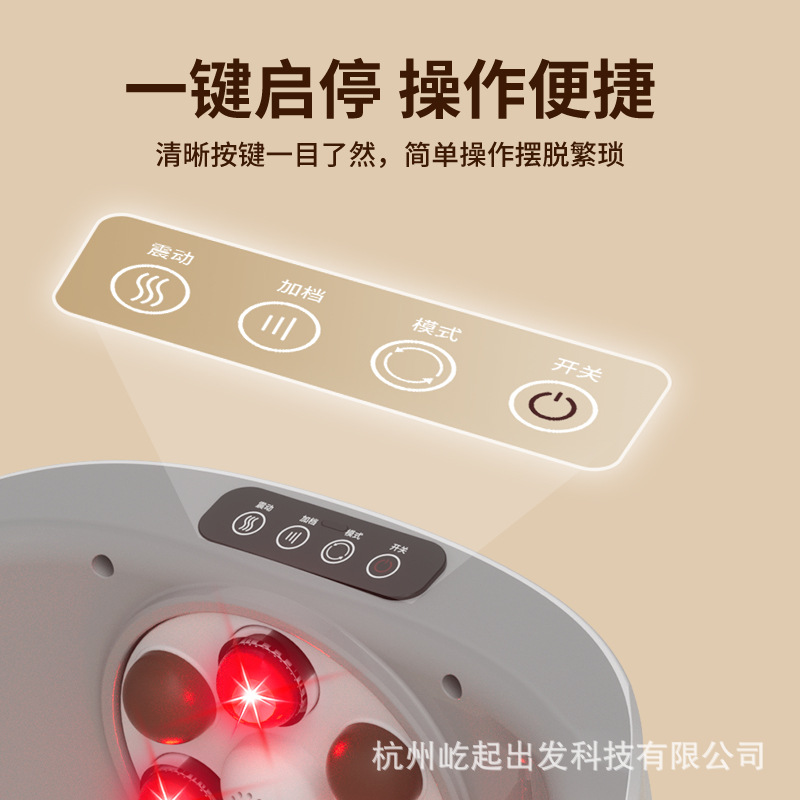 New Electric Abdominal Rub Instrument, Household Abdominal Rub Artifact, Fully Automatic Abdominal Rub Massager, Massager, Cross-Border Wholesale