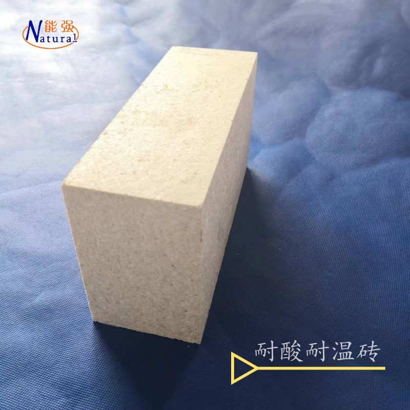 Acid-Resistant Brick + Acid-Resistant Mortar Package Chimney Desulfurization Tower Lining Construction Guidance