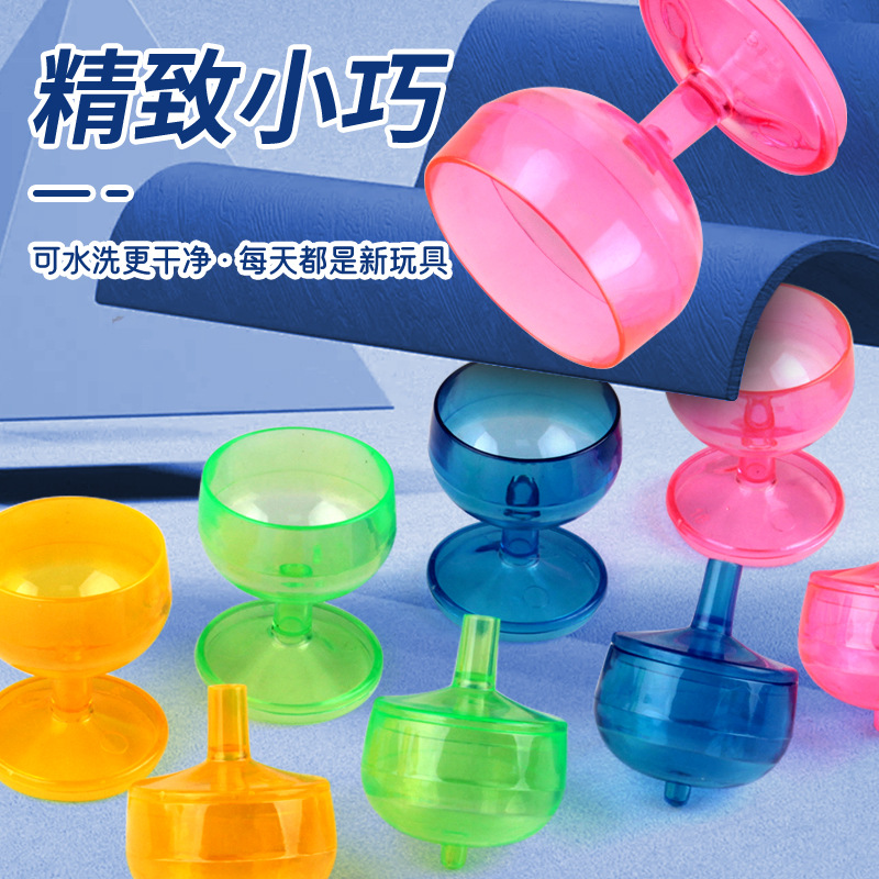 Factory wholesale new children's gyro goblet creative mini twisted egg toys to cross-border e-commerce supply