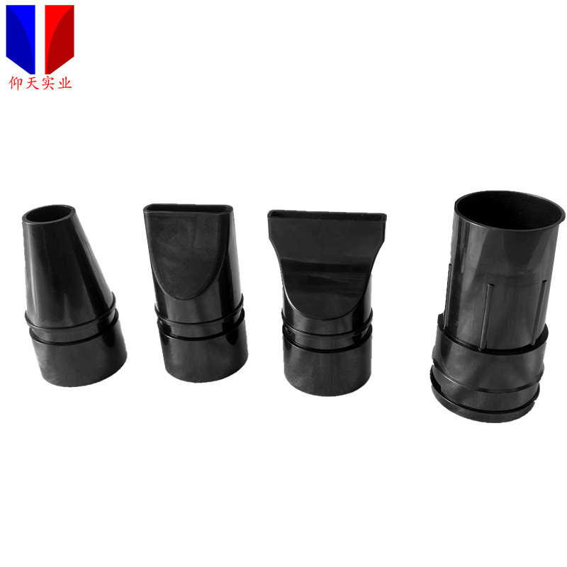 Double Mada pet blowing machine air nozzle in stock large flat mouth small flat mouth small round mouth pet hair dryer blowing nozzle