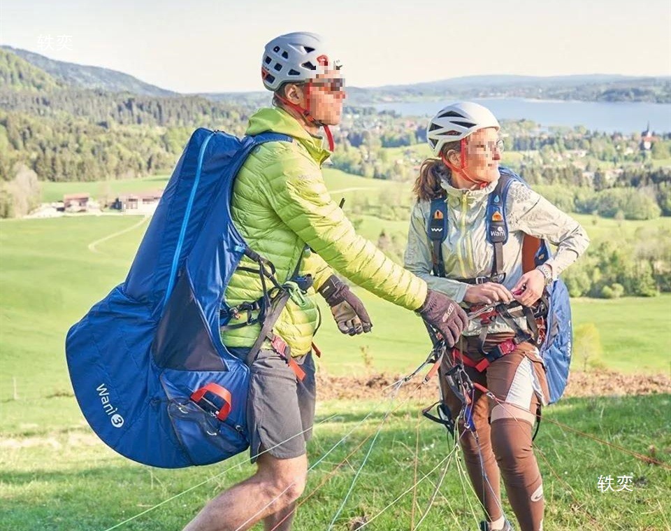 [Fly+] Italian Woody Valley Wani3 Reversible Seat Bag