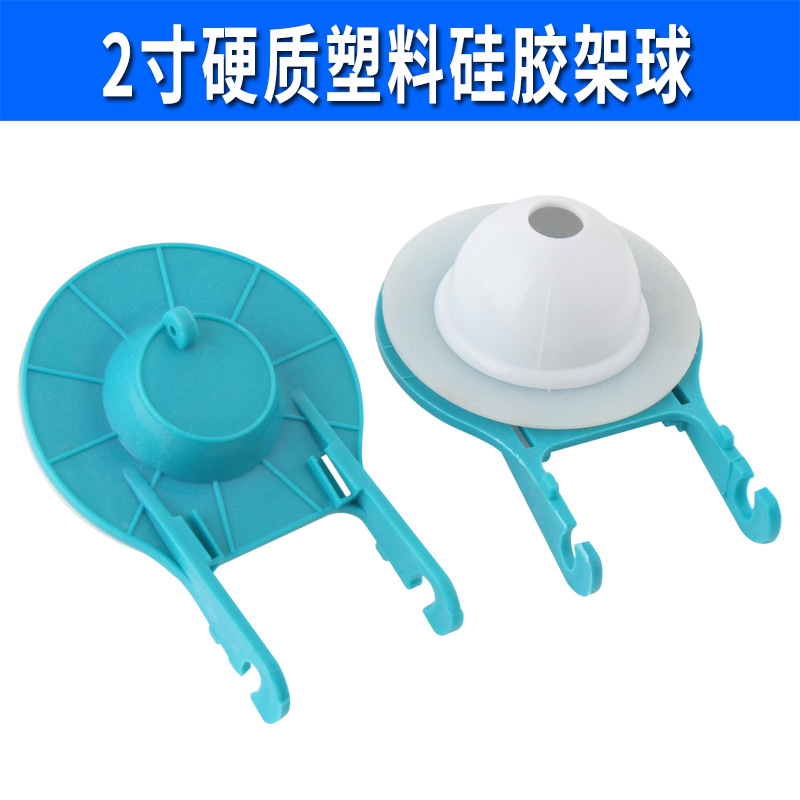 Запчасти для бачка унитаза, водоотводный клапан, старый туалет, силиконовая пробка