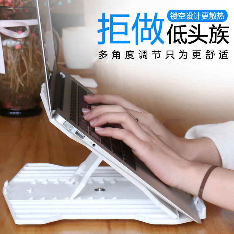 N2 Computer Stand Notebook Base Eight-speed Adjustment Laptop Stand with Turntable