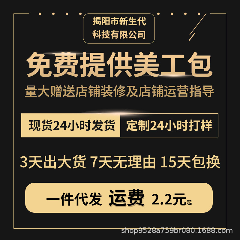 Heating Mouse Pad Large Cartoon Heating Warm Table Pad Office Computer Desktop Heating Pad Homework Warmer Pad