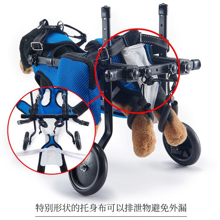 Cross-Border Hot-Selling Mobility Scooter for Paralyzed Dogs, Rehabilitation Training Scooter for Elderly Dogs with Limited Mobility, Auxiliary Pet Scooter for Disabled Pets