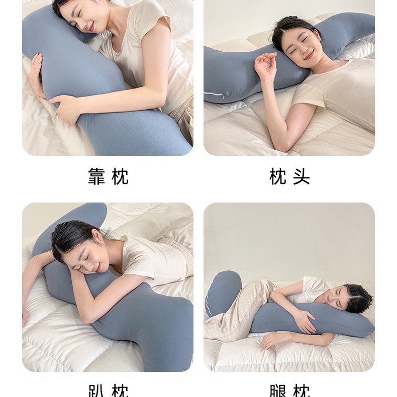 Knitted Cotton J-Shaped Pregnant Women's Side Sleeping Pillow, Four-Season Side Sleeping Pillow, Pregnancy Category a Mother and Baby Pillow, Boyfriend Pillow
