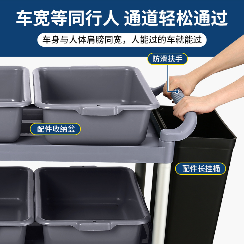 Extra Thick Three-Layer Hotel Dining Cart, Bowl Cart, Restaurant Serving Trolley, Mobile Commercial Silent Hand Push Dining Cart