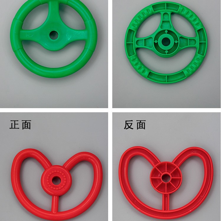 Three-color Steering Wheel Bumper Car Steering Wheel | New Steering Wheel | Rocking Car Steering Wheel Swing Machine Accessories