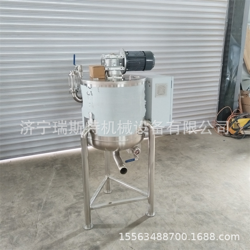 Chemical Liquid Mixing Tank Stainless Steel Juice and Wine Mixing Storage Tank Strawberry Pulp and Blueberry Pulp Mixing Container