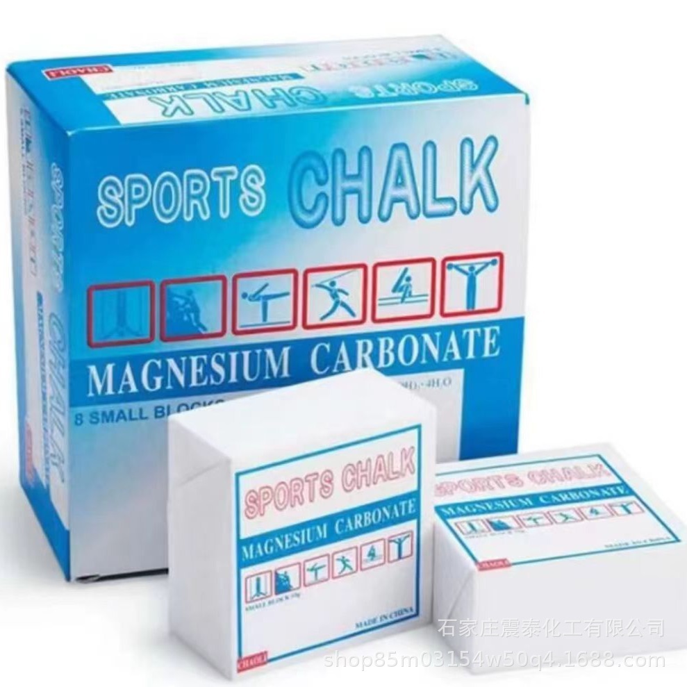 Sports Weightlifting Anti-Slip Magnesium Powder Block Sports Fitness Magnesium Powder Block Rock Climbing Supplies Pole Dance Anti-Slip Powder