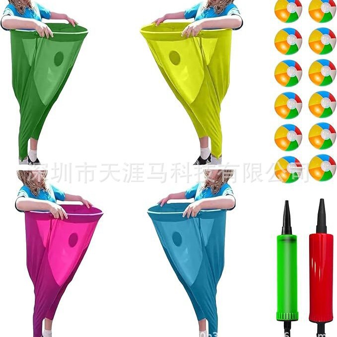 Cross-Border New Product Granny Pants Yard Game Grandma Yard Pants Game Parent-Child Pitching Toy Set