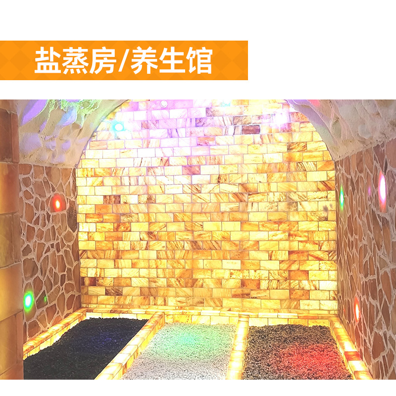 Himalayan Salt Bricks Rose Salt Board Steam Room Salt Bricks Mineral Salt Manufacturer Wholesale Rose Salt Bricks Source Delivery