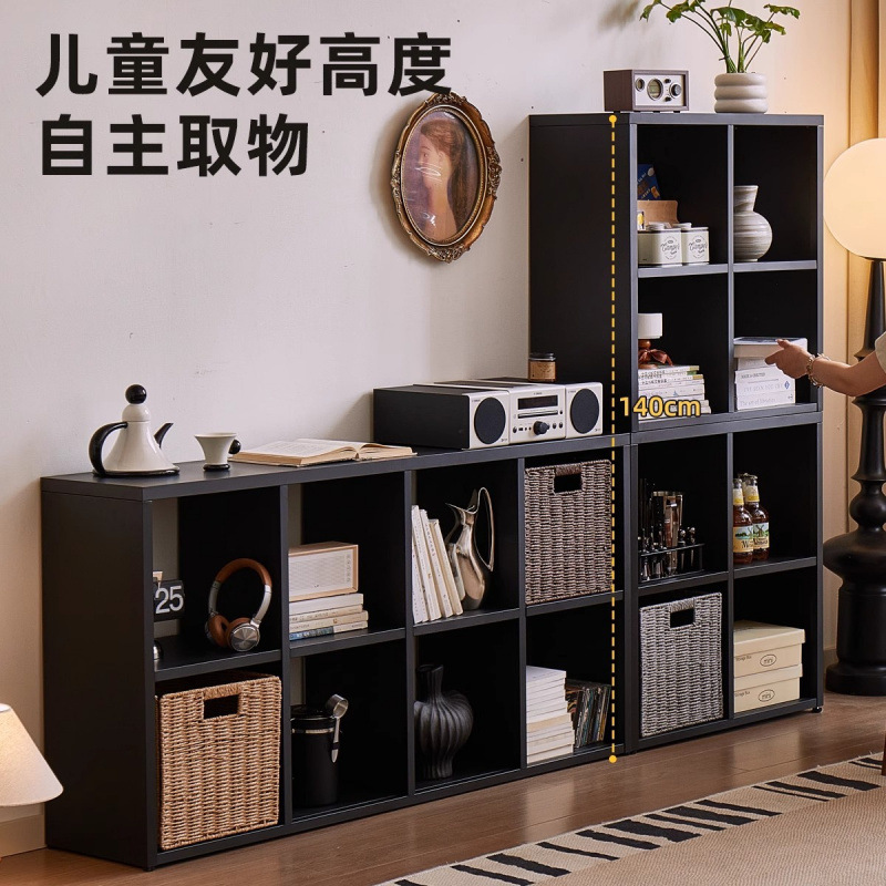 Kalake Plaid Cabinet Steel Kindergarten Free Combination Bookcase Iron Children's Bookshelf Home Living Room Storage Cabinet