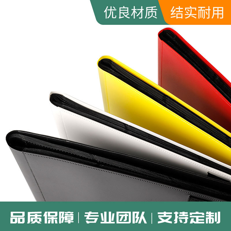 Wholesale Jiugongge Pokemon Display Card Collection Portable Trading Card Collection Pokemon Card Book