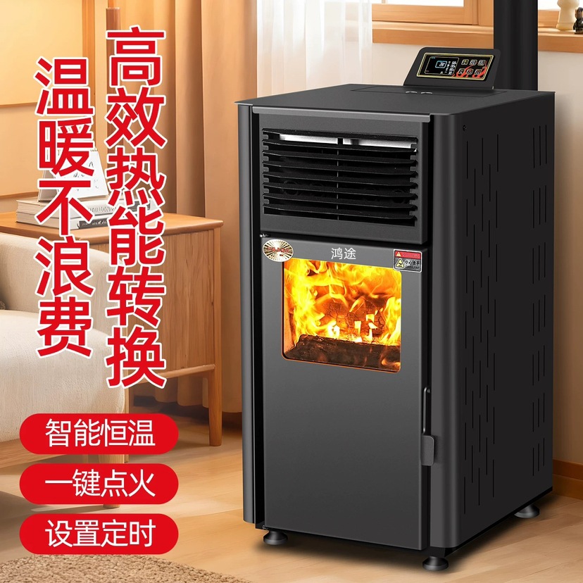 Новая пеллетная печь 2025 года, отопительная, для дома, с кипячением воды, универсальная для дров и пеллет