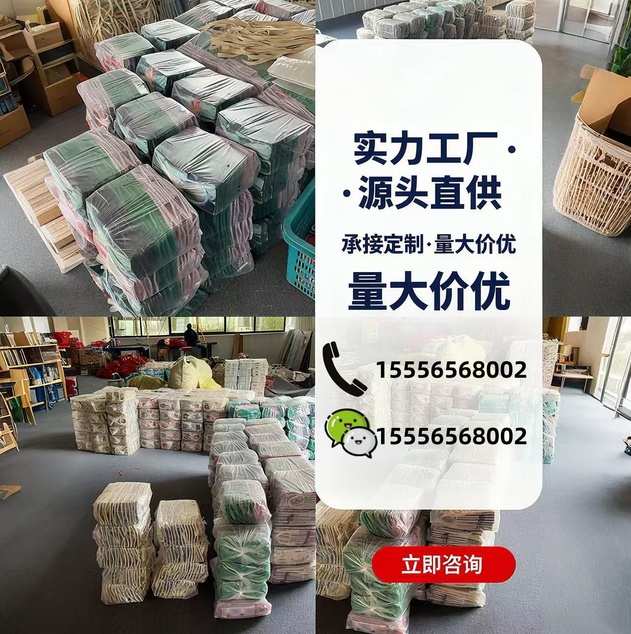 2026 New Year's Day Knitted Mobile Phone Bag Blessing Series Personalized Easiest for Match Crossbody Bag High-End Bag Year of the Horse