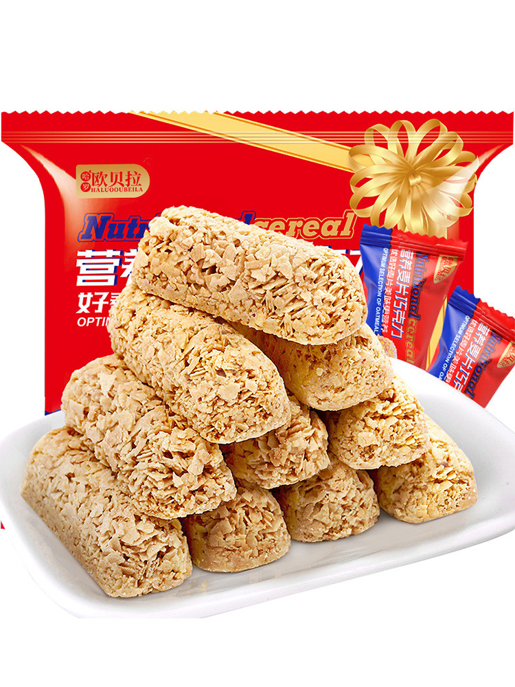 Bizan Oatmeal Chocolate Crisp Candy New Year Snacks Snacks Snacks Snack Food Candy Wholesale Stick