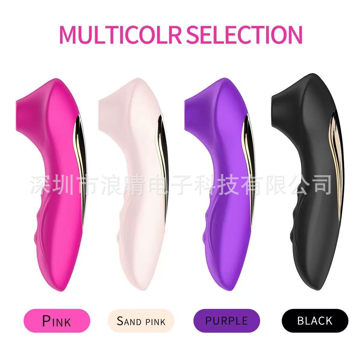 Female Clitoral Sucking Device Adult Products Intimate Sex Toys Erotic Goods Masturbation Toys Vacuum Vibrator