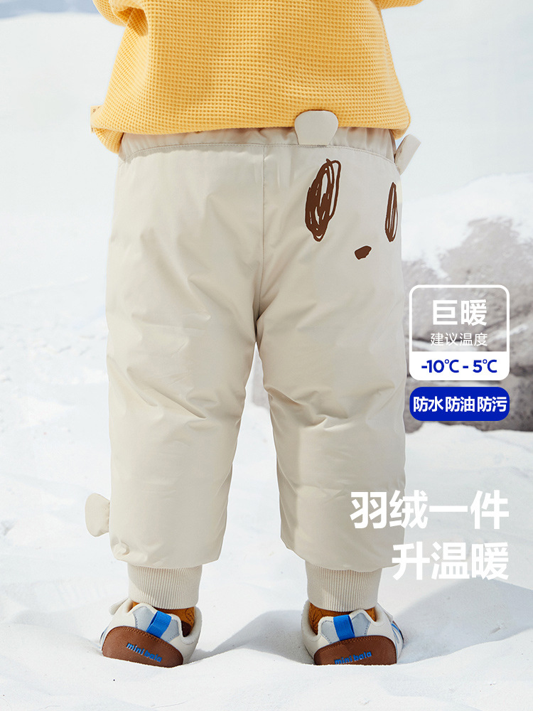 [Three-Proof Fabric] down Pants for Boys and Girls, Winter Baby Warm down Pants, White Duck down Sweatpants