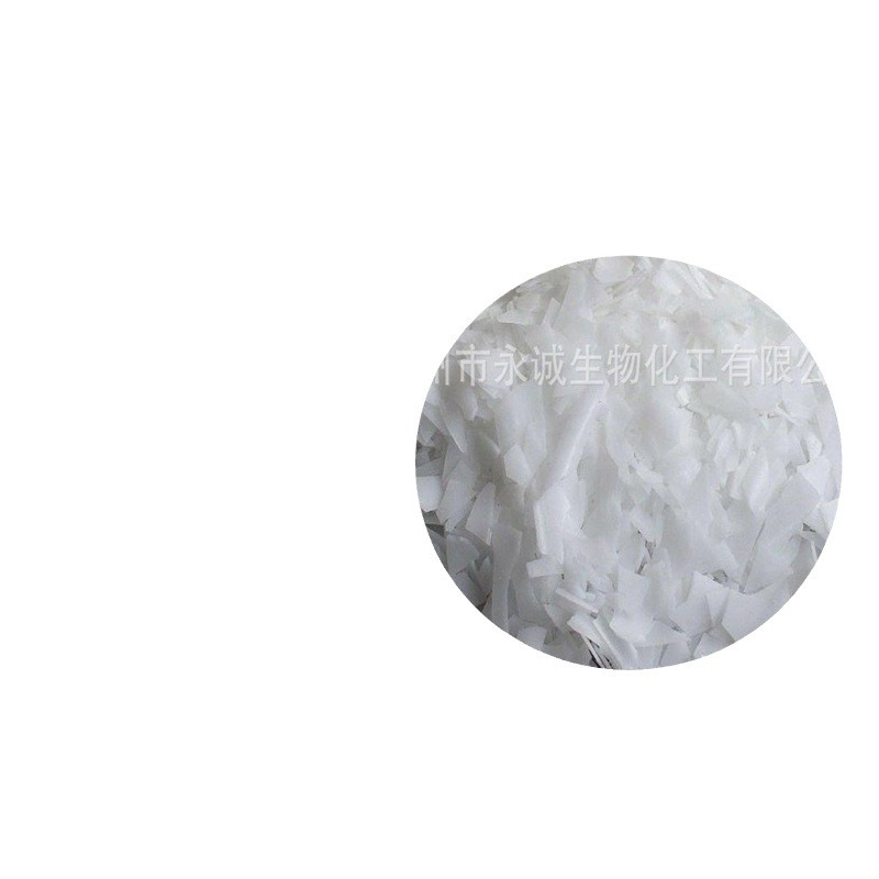 Wholesale French Conditioner Emulsifier局油膏 Smooth King New Raw Material Vg68