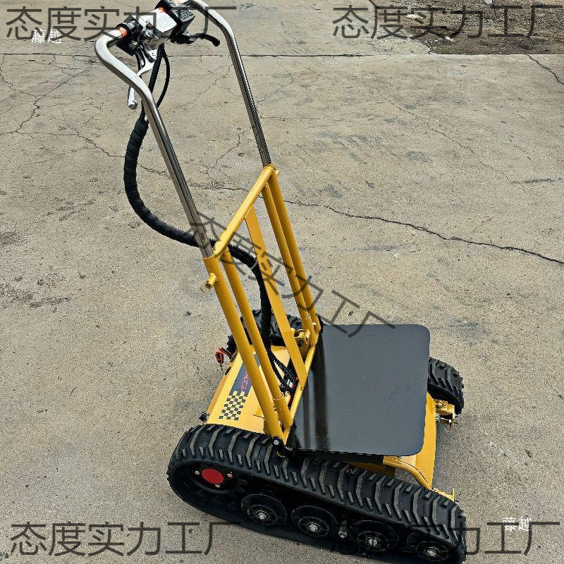 Electric Crawler Stair Climber, Crawler Stair Climber, Water Bucket, Household Appliances, Foldable Cargo Trolley