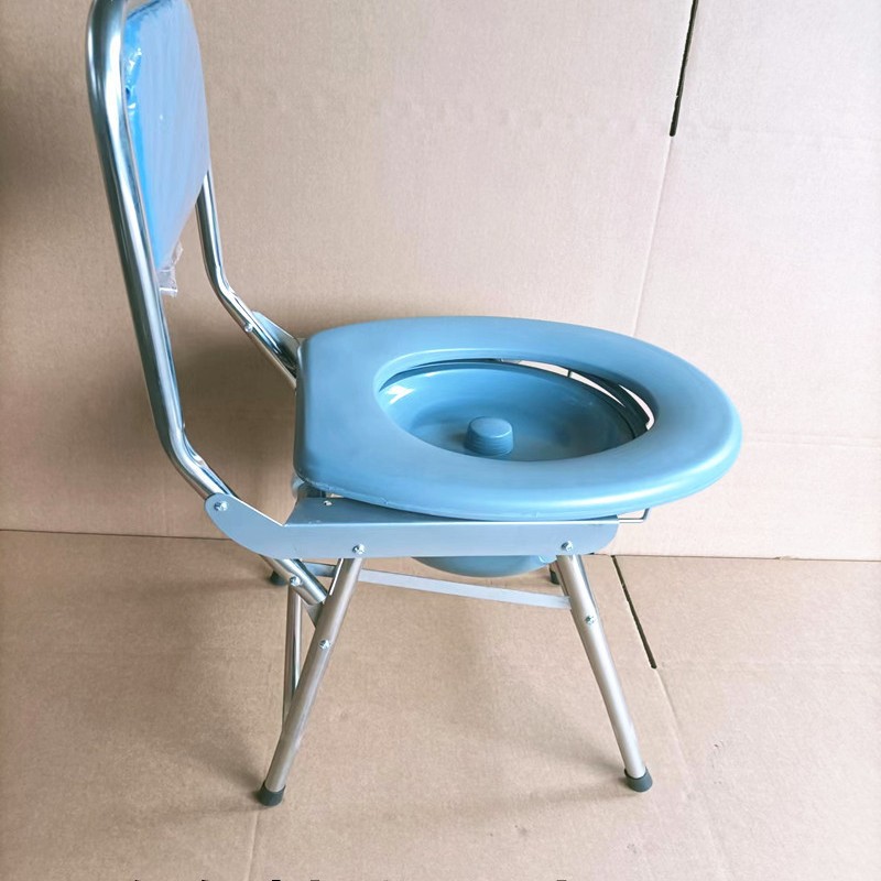 Toilet Chair for the Elderly Pregnant Women's Toilet for the Disabled Mobile Toilet High Backrest Toilet Chair Folding Stainless Steel Toilet