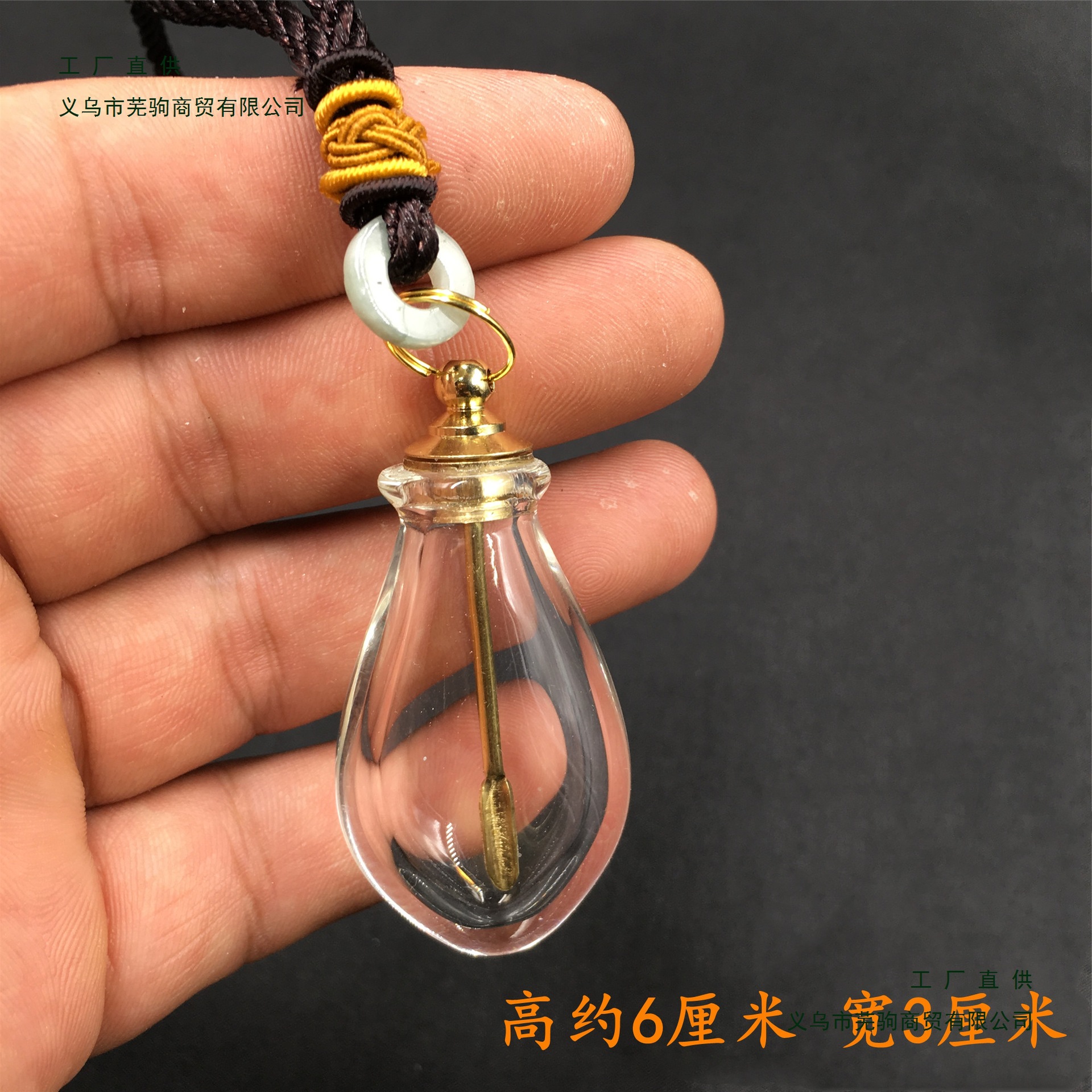 Inlaid Snuff Bottle with Copper Lid, Blank Essential Oil Bottle, Micro-Pot, Water Drop Pendant, Cinnabar Gold Bean Snuff Powder Medicine Powder Container