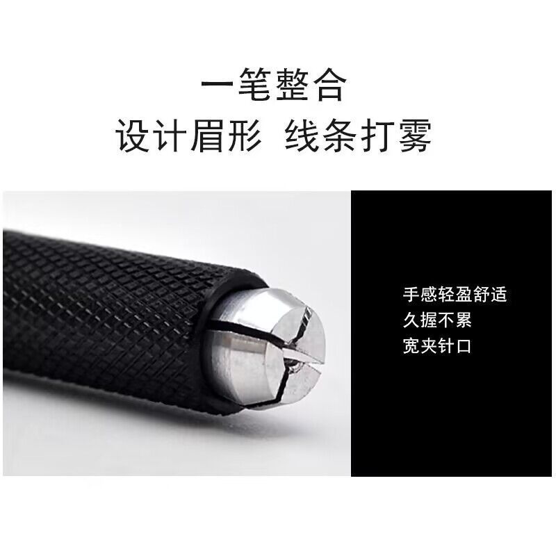 Pcl Same Style Handmade Fogging Pen Floating Eyebrow Embroidery Pen Tattoo Eyebrow Multi-Functional Eyeliner Handmade Pen Korean Line Wild