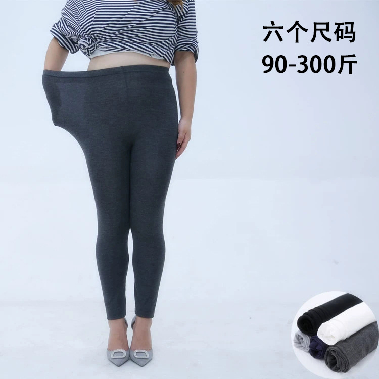 Plus Size Nine-point Modal Leggings Thin Cotton Slim Pants Foreign Trade Large Size Pants
