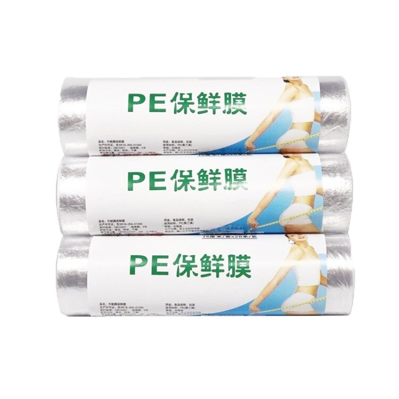 Disposable plastic wrap small roll plastic wrap 15cm * 20mPE transparent film sticky toughness whole Box 100 roll