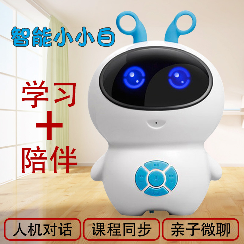 Artificial Intelligence Robot Wifi Educational Story Machine Children's Toy Early Education Story Machine Ai Companion Robot