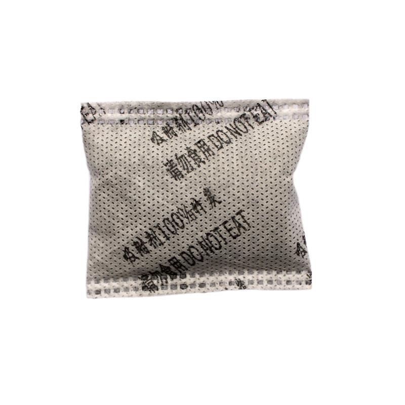 Rui Zhu Factory Direct Sales Bamboo Charcoal Activated Carbon Formaldehyde Removal Deodorizing Bag 5g Small Bamboo Charcoal Bag Leather Odor Printing Bag