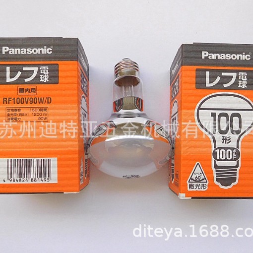 Лампа Panasonic 100V90W E26 для внутреннего астигматизма Lev Lamp Panasonic Rf100V90W/D