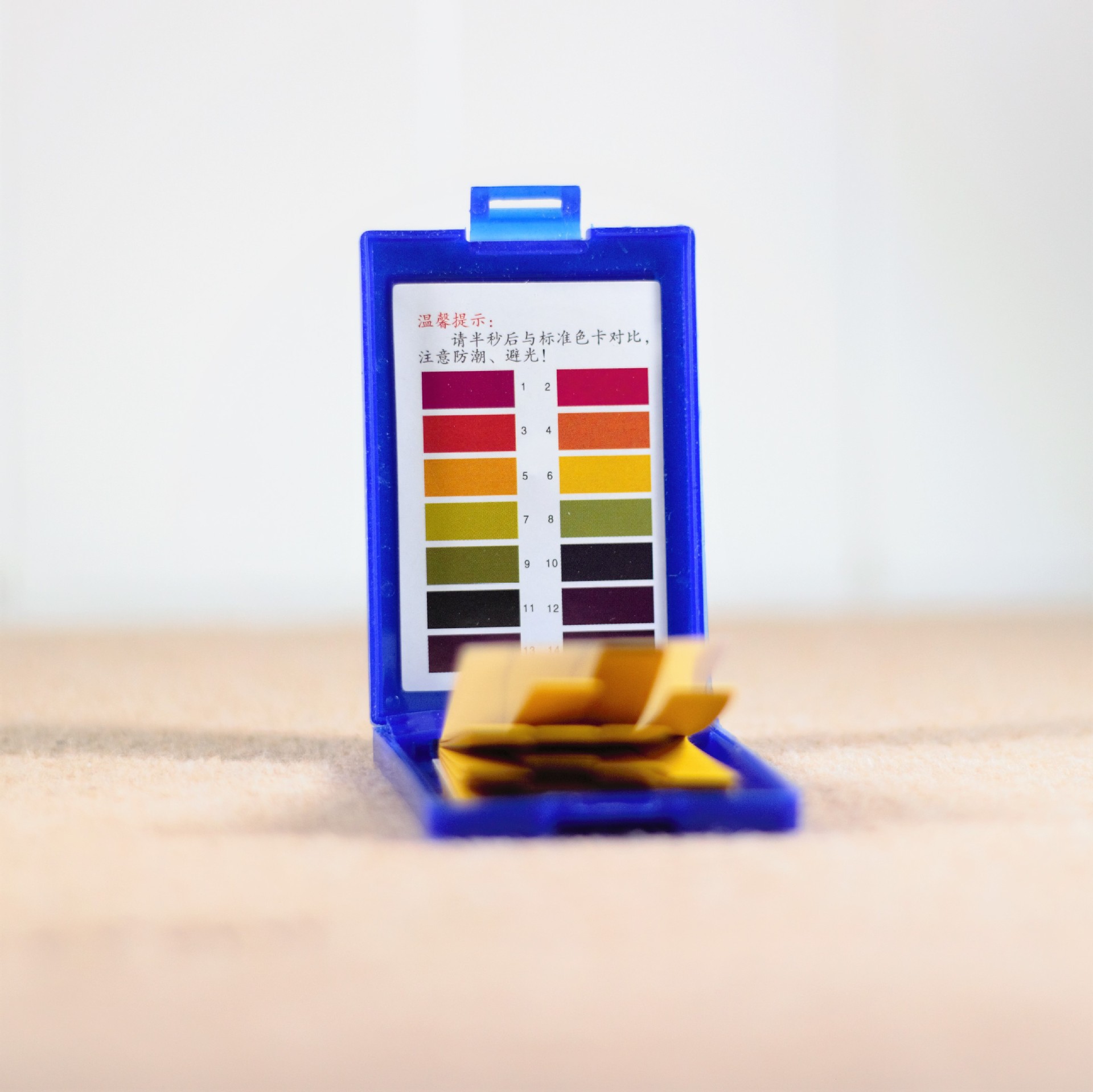 Oak New Concept Blue box hardcover PH test paper acid and alkali test paper test amniotic fluid dyeing factory acid and alkali solution 1-14