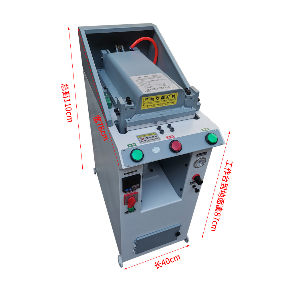 Source Manufacturer Supplies Automatic Single-Head Cover-Type Bottom Press Shoe Machinery Shoe Manufacturing Equipment Leather Shoe Machine