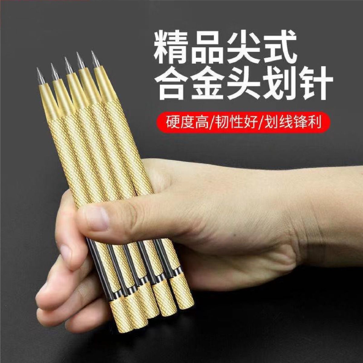 Metal Plate Glass Marking Pen Engraving Pen Gold Carbide Marking Pen Tile Marking Knife Wholesale