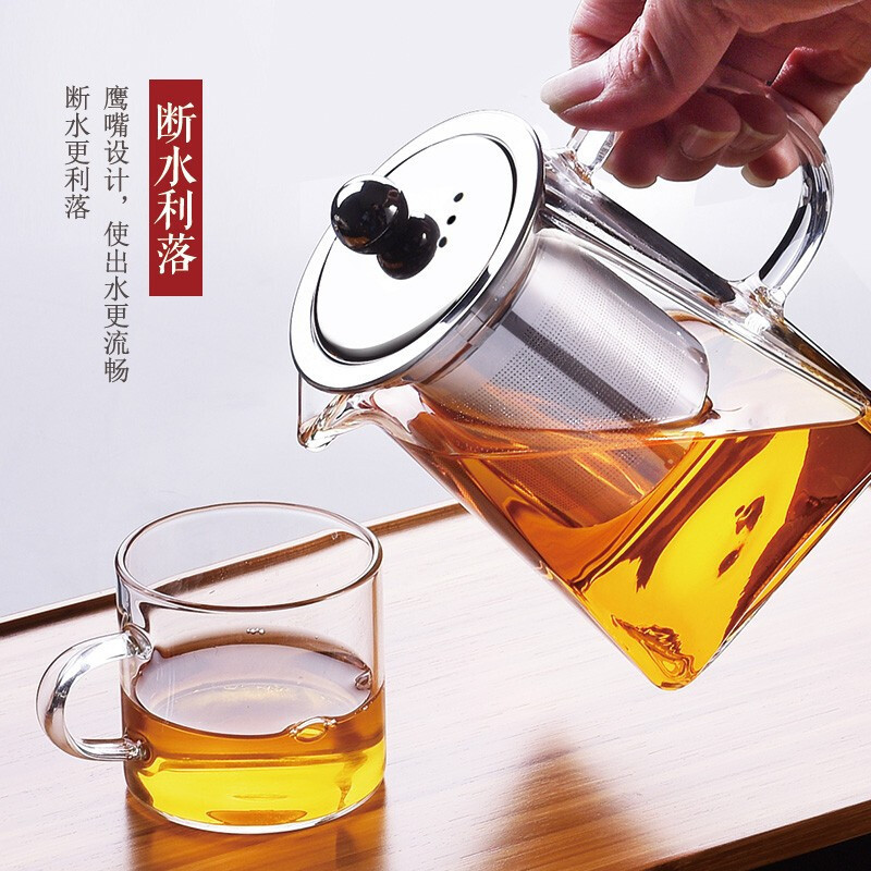 Glass Teapot with Filter, Heat-Resistant Single Pot for Brewing Tea, Gongfu Tea Brewing Water Separation Pot Set, Tea-Water Separation Pot