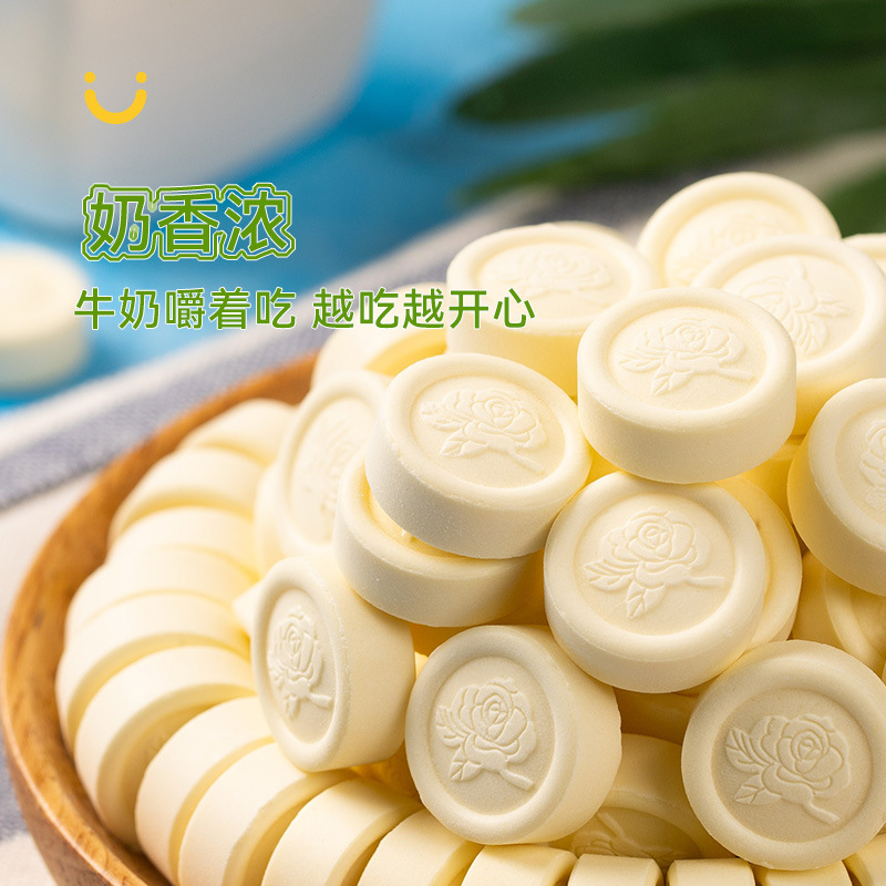 Mengdu Cheese Sticks, Inner Mongolia Specialty Milk Sticks, Cheese Sticks, Milk Cheese Kidsren's Snacks, Healthy and Nutritious Milk Flavor