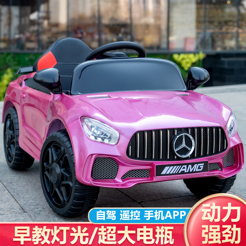 Children's Electric Car Charging Four-Wheel Toy Car Can Sit on the Car 1-3 Years Old Male and Female Baby Stroller with Remote Control