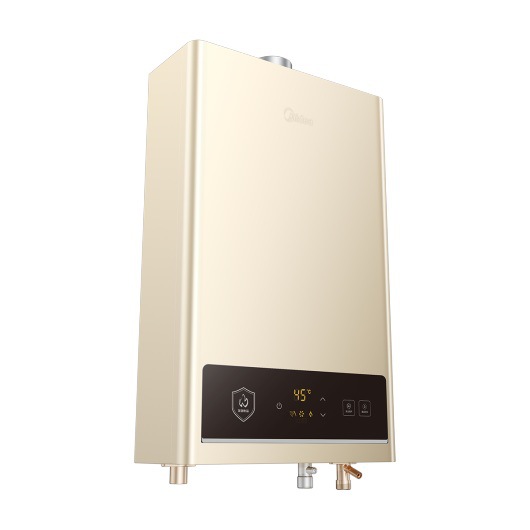 Midea Gas Water Heater Natural Gas Constant Temperature Water and Gas Dual-Adjustable Forced Exhaust Instant Heating Hwa Pro Series